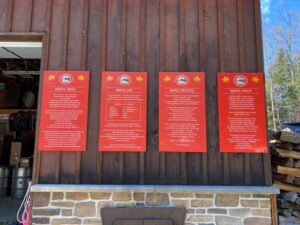 MAPLE INFORMATION SIGNS